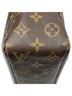 Louis Vuitton Brown Toiletry Pouch GM One size - photo 6