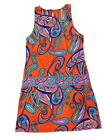 Ali Ro Cocktail Dress (view 2)