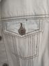 Miss Me 100% Cotton Stars Tie-dye Blue White Denim Jacket Size S - photo 4