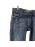 BKE Blue Jeans Size 28 waist - photo 6