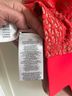 BCBGMAXAZRIA 100% Polyester 55% Viscose 26% Cotton 19% Nylon Red Tan Cocktail Dress Size 0 - photo 4