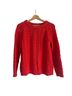babaà Jumper No 32 Pullover Sweater - photo 1