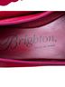 Brighton Aleta Flats - photo 3