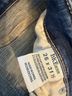 BKE Solid Blue Jeans Size 26 waist - photo 3