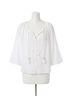 Cleobella White Greta Blouse in Ivory Size S - photo 1