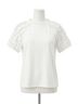 Oddi Solid White Ruffle Knit Top in White Size 2X - photo 1