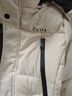 Zyia Active Snow Jacket Size XS - photo 4