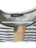 BTFBM Stripes White Black Active Dress Size M - photo 2