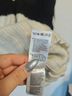 Reiss Stripes Black Ivory Turtleneck Sweater Size L - photo 4