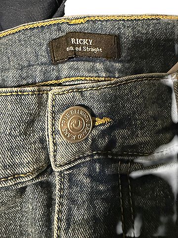 True Religion bootcut Jeans (view 2)