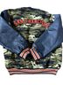 San Francisco Camo Multi Color Leather Jacket Size 4X - photo 1