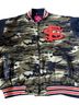 San Francisco Camo Multi Color Leather Jacket Size 4X - photo 2