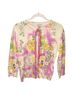 Notations Floral Multi Color Cardigan Size S - photo 1