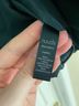 Nuuds Vest - nuuds Vest Size L - photo 4