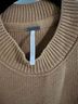Free People Easy Street Pullover Sweater - photo 4