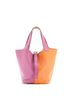 Hermès 100% Leather Orange Casaque Picotin Lock Bag Clemence PM One size - photo 1