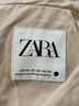 Zara Tan Jacket Size XS - photo 3