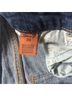 Seven7 Blue Jeans Size 29 waist - photo 10