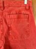 CAbi The Explorer Casual Pants - photo 9