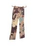 Just Cavalli Floral Brown Multi Color Jeans Size 28 - photo 2
