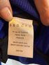 Sandro 90% Merino 10% Cashmere 100% Silk Solid Blue Pullover Sweater Size L - photo 4