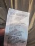 Varley 100% Nylon 100% Dri-release Multi Color Coat Size XL - photo 7
