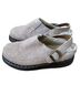 Dr. Martens 100% Suede Solid Tan White Mule/Clog Size 9 - photo 1
