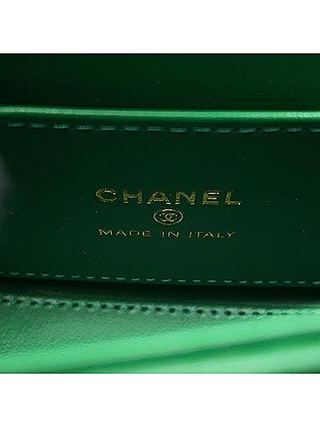Chanel Nano Aged Calfskin Kelly Shopper Bag (view 2)