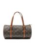 Louis Vuitton Brown Papillon 30 One size - photo 5
