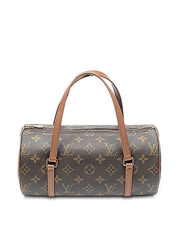 Louis Vuitton Papillon 26 (view 1)