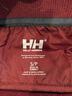 Helly Hansen 100% Polyester Burgundy Gray Jacket Size S - photo 3