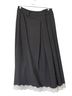 Simple Retro Saige Casual Skirt - photo 1
