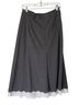 Simple Retro Saige Casual Skirt - photo 2