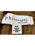 Philosophy Solid Brown Cardigan Size M - photo 3