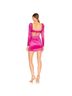 NBD 65% Polyester 31% Nylon 4% Spandex 100% Polyester 95% Polyester 5% Spandex Multi Color Cocktail Dress Size S - photo 4