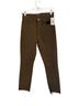 Mother Rascal Ankle Step Fray Casual Pants - photo 1