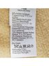 J.Crew Solid Tan Cardigan Size M - photo 7