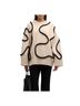 Simon Miller Print Ivory Pullover Sweater Size XS - photo 1