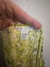 Cato Floral Yellow Casual Dress Size 22 - photo 3