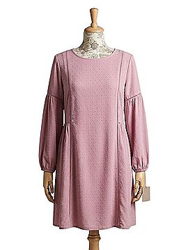 Matilda Jane Turn On The Charm Casual Dress (view 1)