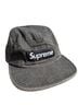 Supreme Gray Baseball Cap One size - photo 1