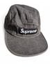 Supreme Gray Baseball Cap One size - photo 4