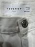 Topshop White Jeans Size 26 waist - photo 3