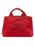 Prada 100% Canvas Red Small Canvas Canapa Logo Tote One size - photo 1