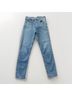 AGOLDE Nico Jeans - photo 4