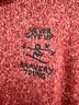 Zara Red Pullover Sweater Size 13 - photo 4