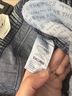 Free People 100% Cotton Stripes Blue Silver Jeans Size 30 - photo 10