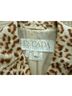 Escada 100% Linen Animal Print Tan Brown Blazer Size 4 - photo 3