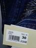 Miss Me Blue Jeans Size 30 waist - photo 11