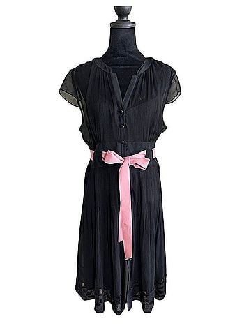Kay Unger Cocktail Dress (view 1)